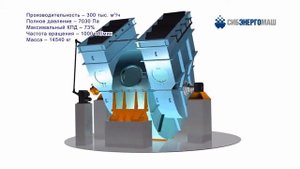3D презентация   Дымосос ДЦ 25х2К