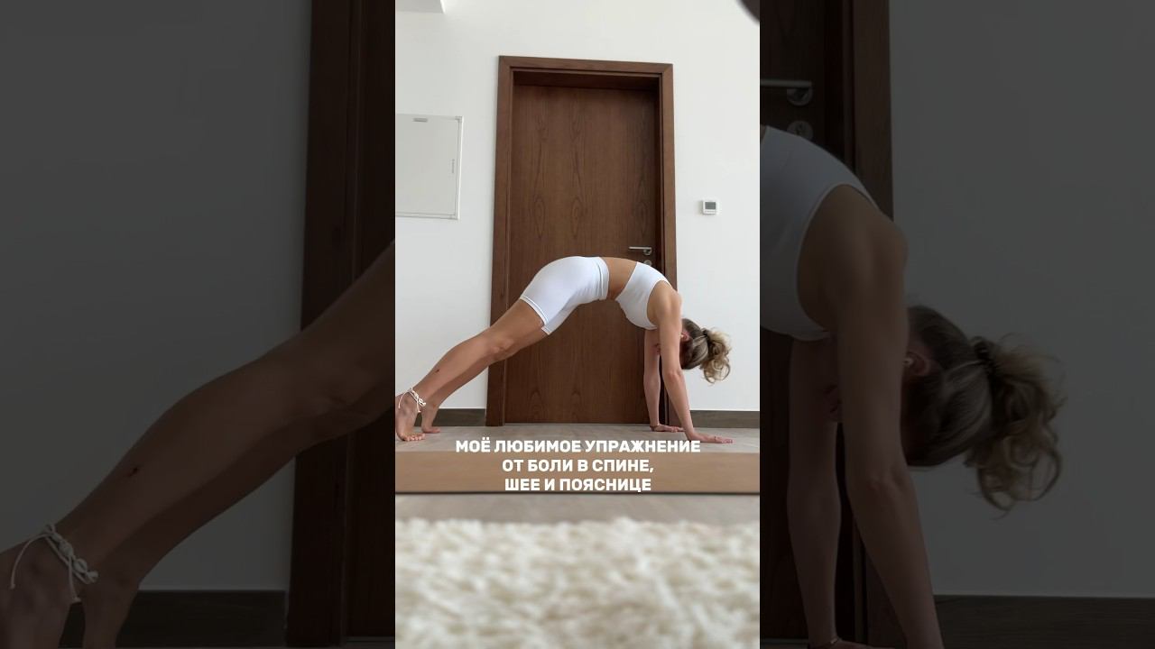 сохрани и попробуй ️ #блог #умныйфитнес смотреть онлайн