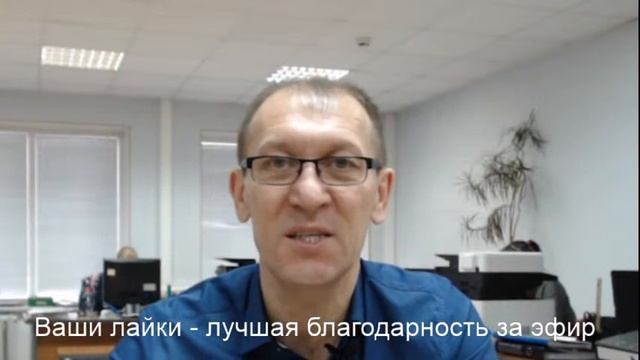 Нужно ли платить подоходный налог после списания долгов по банкротству? Ответил Ильдар Закиров.