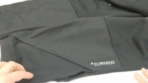 Разрыв на брюках. Ремонт.