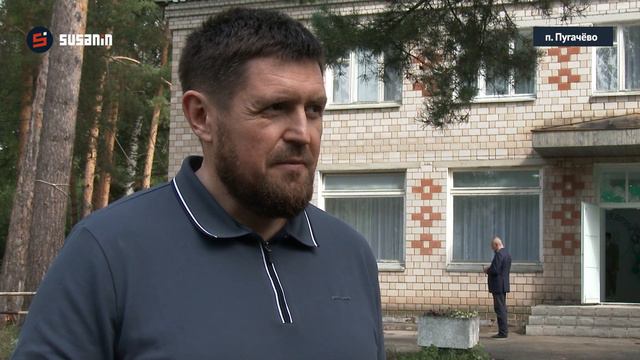 Пугачёвский приют