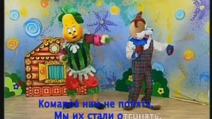 08 Мы гуляли по лесу