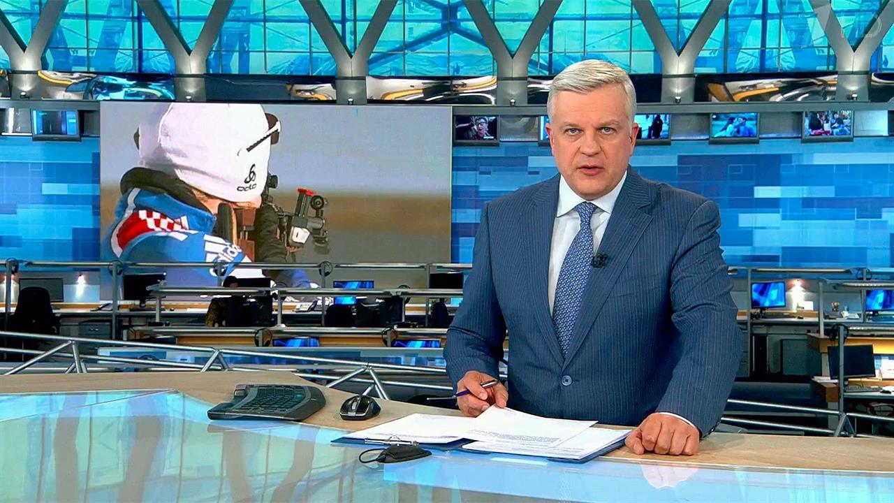 Международный союз биатлонистов решит судьбу 29 российских спортсменов