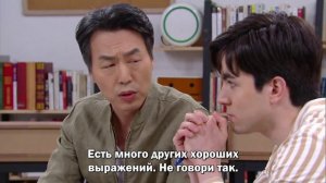 Солнечное завтра 1 сезон 93 серия