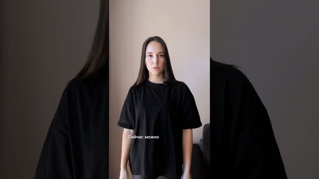 Боюсь заказывать из Китая. смотреть онлайн