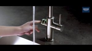 Grohe Red - кипяток прямо из смесителя
