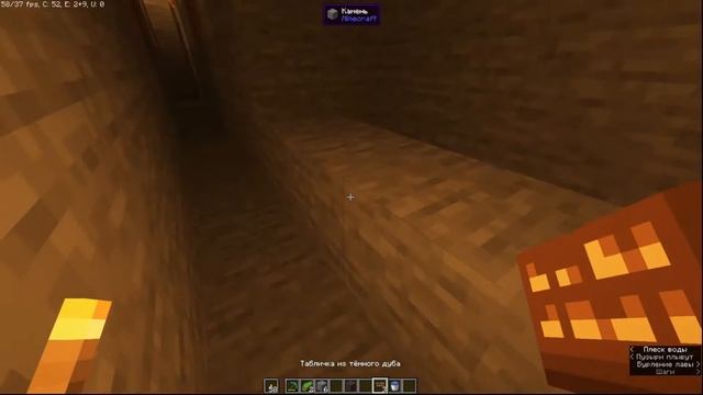 Телепорт Предметов В Майнкрафт Из Шахты Сразу В Сундуки смотреть онлайн