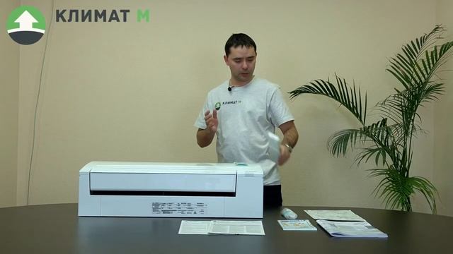 Подробный обзор кондиционера Mitsubishi Electric серии MSZ-AP