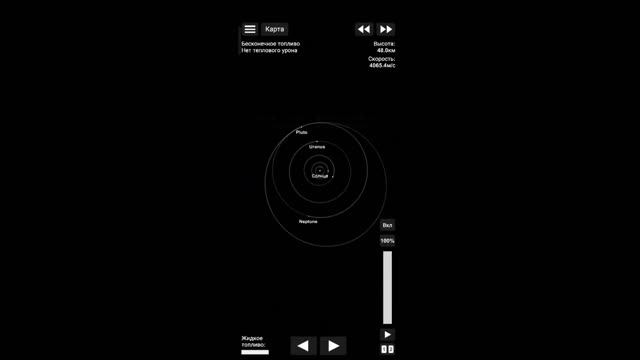 МОД НА ВСЮ СОЛНЕЧНУЮ И НЕ ТОЛЬКО СИСТЕМУ В SPACEFLIGHT SIMULATOR смотреть онлайн