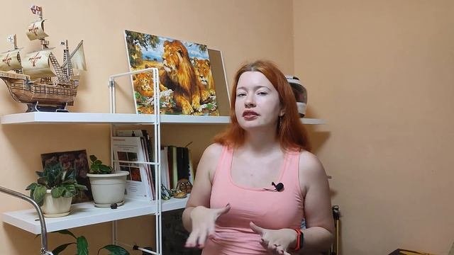 Выходные дни