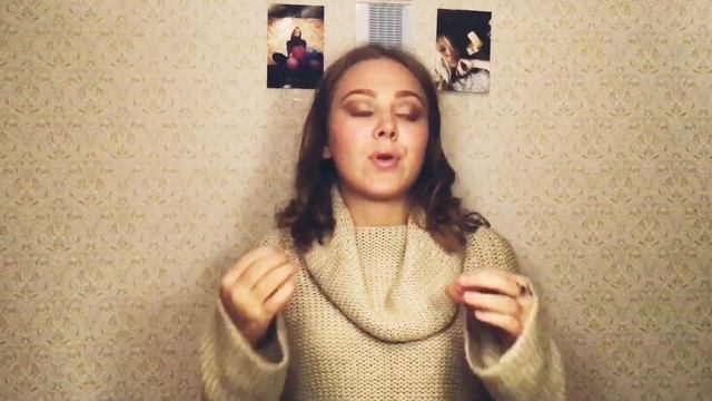 ДВУЛИЧНОСТЬ ЛИЦЕМЕРИЕ СПЛЕТНИ