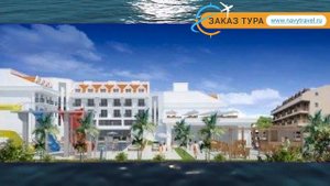 KEMER DREAM HOTEL 4* Турция Кемер обзор – отель КЕМЕР ДРИМ ХОТЕЛ 4* Кемер видео обзор
