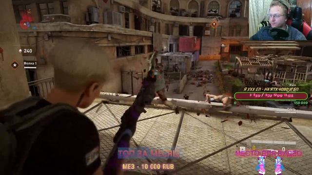 18+ Ninja World - ивенты, ежедневки, кто какого пупса взял?с 21.00 WWZ до 00.00 смотреть онлайн