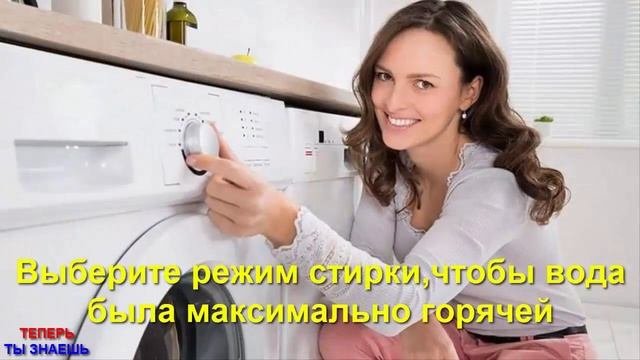 Махровые ПОЛОТЕНЦА Как НОВЫЕ !Вы Будете УДИВЛЕНЫ От ЭТОГО Способа СТИРКИ ...[ПРОВЕРЕНО]