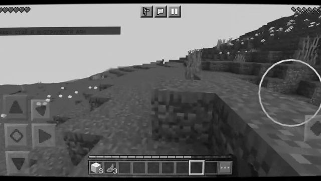 Последнее видео по майнкрафт? | Закроют ли омлет аркад? #АМГНЕСНОСИТЕOMLET смотреть онлайн