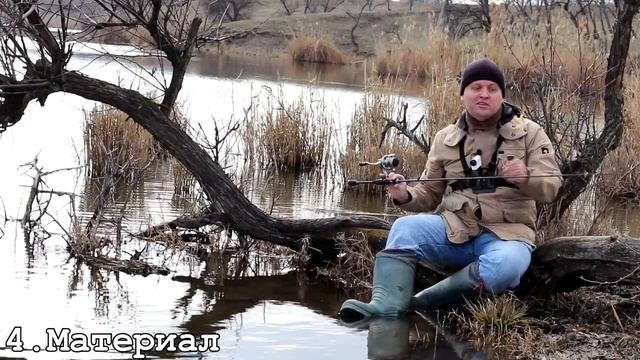 Спиннинг для джига. Как выбрать удилище для джиговой ловли