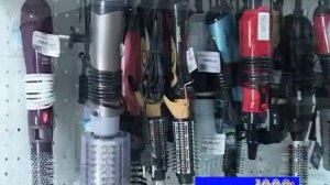 Сеть магазинов 1000 мелочей магазин Подарки