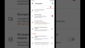 Почему нет звука в видио на Ютубе: ответ тут