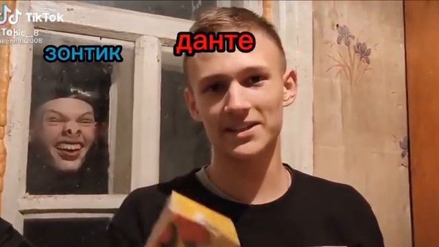 чаёк липтон🍵✨ смотреть онлайн