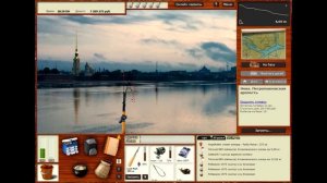 Русская рыбалка 3.9. Ловля атлантического осётра на базе Нева (22 разряд). Прокачиваем разряд