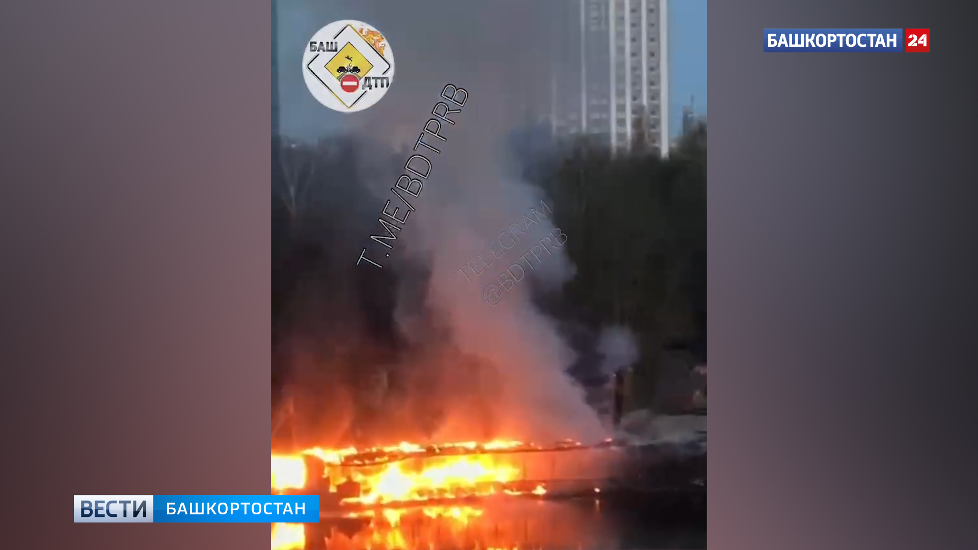 В Уфе в парке Якутова загорелся шашлычный шатер - ВИДЕО