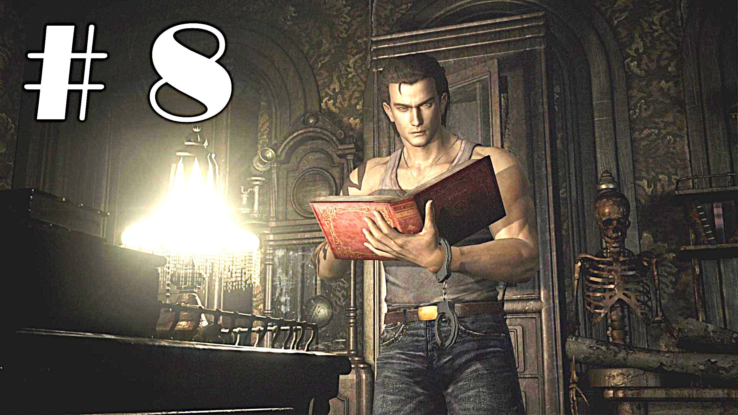 Resident Evil 0 HD REMASTER Прохождение с русской озвучкой часть 8 (лаборатория)