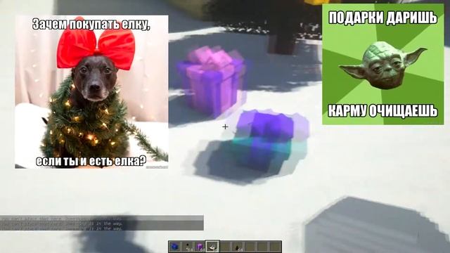 Minecraft [2020] Новогоднее Обновление Карты с МОДОМ на АВТОМАТЫ и Chisel & Bits смотреть онлайн