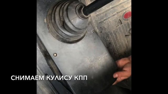 Замена масла в кпп газель бизнес
