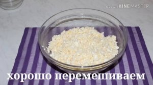 Сочные, воздушные сырники без муки