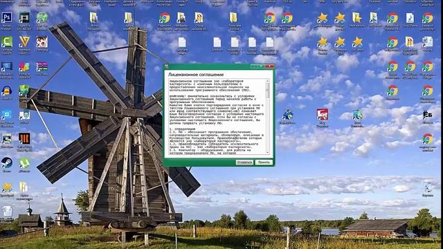 Ухаживаем за своим компьютером смотреть онлайн