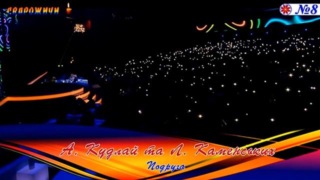 Запись 2022 11 19 18 18 21 166 смотреть онлайн