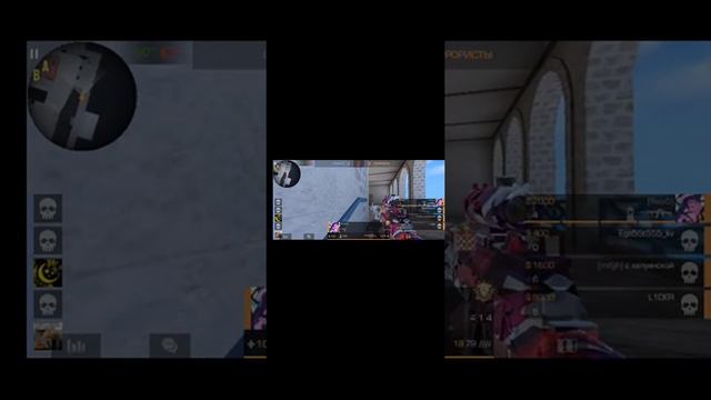 играю в Ctandoff 2 в 4 часа ночи смотреть онлайн