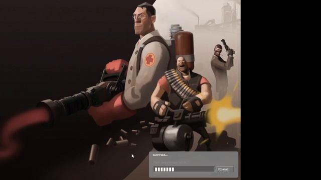 WOLFMAN ИГРАЕТ В TEAM FORTRESS 2 (ЧАСТЬ 1) смотреть онлайн