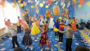 танец Листва золотая подготовительная группа А. Евтодьевой