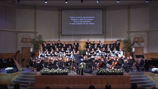 Совместный Хор - Долгожданный Сегодня Праздник смотреть онлайн