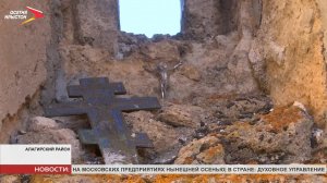 В Зругском храме завершают работы по берегоукреплению