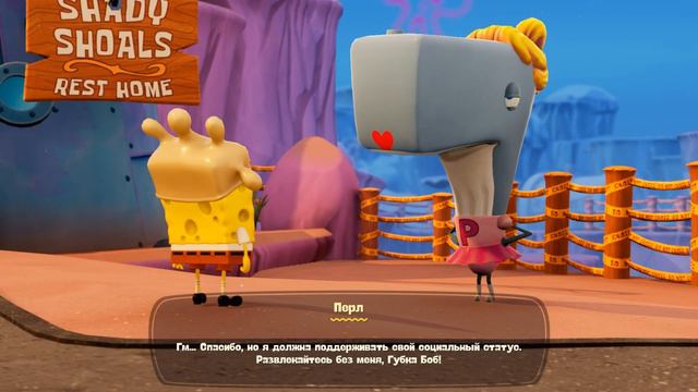 SquarePants: Губка Боб Квадратные Штаны: Космическая Встряска | Французский 2023 | часть 001 смотреть онлайн