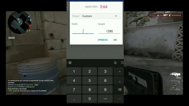 Как сделать шапку в стиле бс? смотреть онлайн