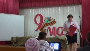"Военные письма" инсценировка стихотворения ко Дню Победы