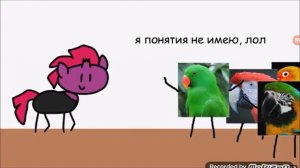 Реакция! MLP in movie в двух словах