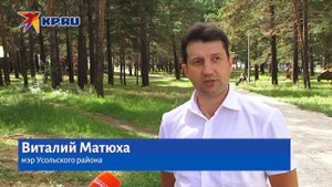 #Экспедиция КП "По следам мамонта": Усольский район. Новые туристические маршруты