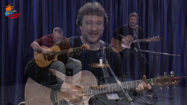 Вот такие дела, брат.. (сл. и муз. Д.Вешнев) смотреть онлайн