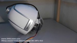 Поворотная аналоговая видеокамера HikVision DS-2AF1-512
