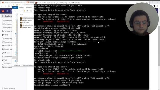 DevOps проект для начинающих. ci cd variables , переменные, volume | 7 смотреть онлайн