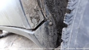 Арки автомобиля ржавеют: неправильная установка подкрылков