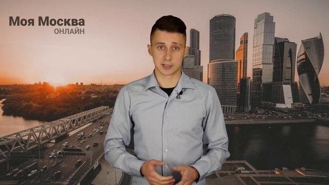 В Москве по 27 адресам появились камеры фотовидеофиксации