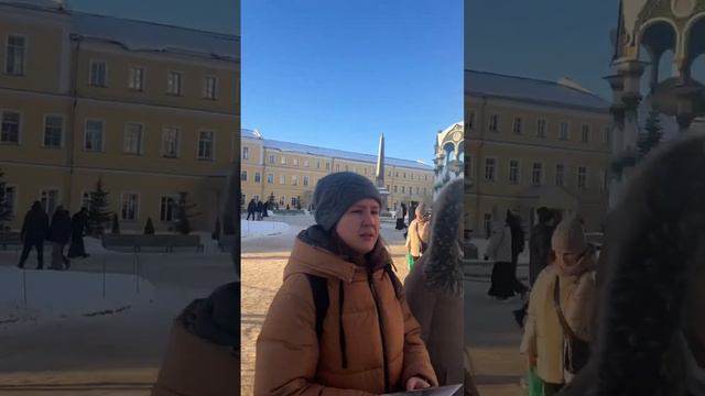 Очередь к мощам Преподобного Сергия Радонежского❤️🙏🙂 Троице-Сергиева Лавра