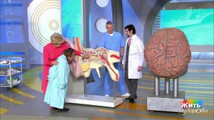 Тугоухость. Снижение слуха. Жить здорово! Фрагмент выпуска от 06.03.2017