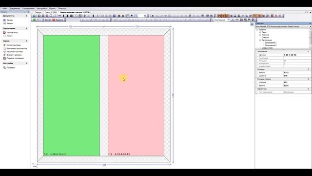 Сколько стоит окно из тёплого алюминия Alumark S70 смотреть онлайн