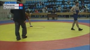 57 кг. Зелимхан Абакаров - Исмаил Мусукаев. Финал